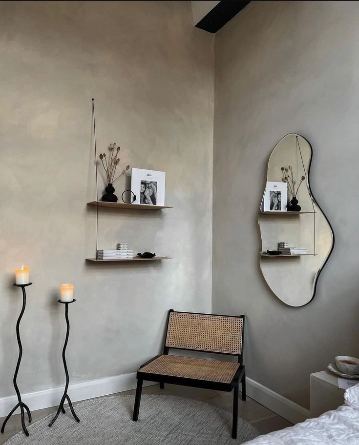 Sélène mirror